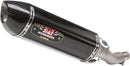 Yoshimura Part 12310BJ220 Exhaust R 77 Race Slip-On for Honda CB300R (2019-2020)