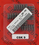 EBC Clutch Springs - Honda CSK9