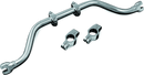 Kuryakyn Adjustable Mustache Bar for Harley-Davidson Softail 1986-2017 Chrome Part 7502