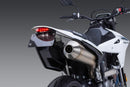 Yoshimura V2 Fender Eliminator Kit for Suzuki - Part 075BG116610