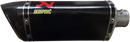 AKRAPOVIC Replacement Muffler - M-AP00402C M-AP00402C