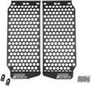 MOOSE OFFROAD Radiator Guards - Black - Yamaha 12-150