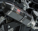 YOSHIMURA Exhaust Signature R 77 Slip-On SS CF for Honda CBR500R and CB500F