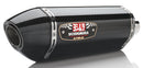 Yoshimura Exhaust Race R 77 Slip On SS CF for Suzuki GSX-R1000 (2007-2008)