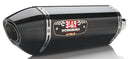 Yoshimura Exhaust Race R 77 Slip-On for Kawasaki ZX1400 Ninja ZX-14R