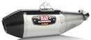 Yoshimura RS-4 Slip-On Exhaust for Honda CRF1000L Africa Twin (Part