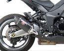 YOSHIMURA Exhaust Street R 77 Slip-On SS CF for Kawasaki Z1000 (2010-2016) - Part Number 1412202