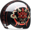 Z1R Saturn Helmet - Devilish Gloss Black/Red, XL (Part No. 0104-2880)