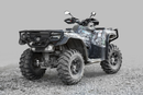 MOOSE OFFROAD Rear Bumper - CF Moto - C-Force 2444.8173.1