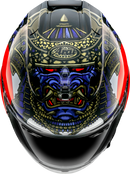 ARAI HELMETS Corsair-X Helmet - Shogun - XL 010116738