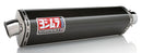 Yoshimura GSF1250S Bandit & GSX1250FA Street Trc Slip-On Exhaust with Carbon Fiber - Part 1126262