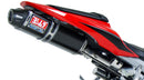 Yoshimura Exhaust Street Rs 5 Slip On SS CF for Honda CBR600RR (2009-2018)