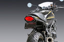 Yoshimura V2 Fender Eliminator Kit for Kawasaki - Part Number 075BG149500