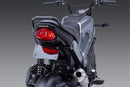 Yoshimura V2 Fender Eliminator Kit for Honda - Part No. 075BG121090