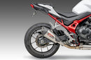 Yoshimura 12760BP520 Street AT2 Slip-On Exhaust with Carbon Fiber End Cap