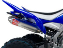 Yoshimura Signature RS-2 Slip-On Exhaust for Yamaha YFM700 Raptor (2013-2016)