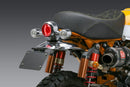 Yoshimura V2 Fender Eliminator Kit for Honda - Part