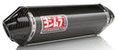Yoshimura Part 1116272 Exhaust Street TRC Slip-On with SS, CF, and CF Finish for Suzuki GSX-R1000 (2005-2006)