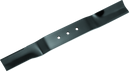 QuadBoss 60-Inch Finish Mower Blade Part