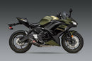 Yoshimura 14651AM221 Race ATV Exhaust System with Carbon Fiber End Cap and Heald Guard