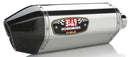 Yoshimura Exhaust Street R 77d Slip-On for Suzuki GSX-R600 & GSX-R750