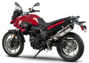 YOSHIMURA Exhaust Street R 77 Slip-On SS/SS CF for BMW F700GS and F800GS (Part