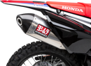 Yoshimura Exhaust Race RS 4 Full System for Honda CRF250L and CRF250RL Rally