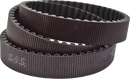 S&S CYCLE Secondary Drive Belt - X7N - 139 Tooth - 1-1/2" - FLT/FLHT/FLHR/FLTR 560-0429