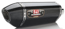 Yoshimura Exhaust Signature R 77 Slip-On for Suzuki GSX-R1300 Hayabusa (2008-2017)