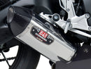 Yoshimura Exhaust Race R 77 Slip-On Stainless Steel with Carbon Fiber for Honda CBR1000RR (2012-2013)