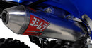 Yoshimura Signature RS-2 Slip-On Exhaust for Yamaha YFM700 Raptor (2013-2016)
