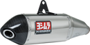 Yoshimura Exhaust Race RS 4 Full System for Honda CRF250L and CRF250RL Rally