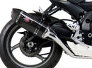 Yoshimura Exhaust Race R 77 Full System for Suzuki GSX-R 600/750 (2011-2016) with Carbon Fiber