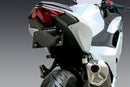 Yoshimura V2 Fender Eliminator Kit for Kawasaki – Part 075BG147300