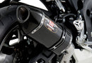 Yoshimura Exhaust Race R 77 Full System for Suzuki GSX-R 600/750 (2011-2016) with Carbon Fiber
