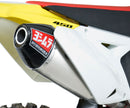 Yoshimura RS-4 Header/Canister/End Cap Exhaust System for Suzuki RM-Z450 (2008-2017) - Part 219200D320