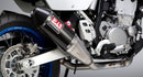 Yoshimura Signature RS 4 Full System Exhaust for Suzuki DR-Z400S (2000-2009)