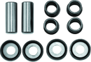QuadBoss Honda TRX420FA/FPA FourTrax 4x4 Rear Suspension Repair Kit - Part 417199