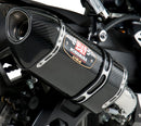 Yoshimura Exhaust Street R 77 Slip-On SS CF for Suzuki GSX-R600 and GSX-R750