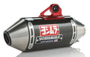 Yoshimura Rs 2 Header/Canister/End Cap Exhaust System for Honda CRF50F - Part 220500B250