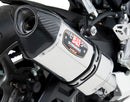 Yoshimura Exhaust Street R 77 Slip-On SS/SS/CF for Suzuki GSX-R Models