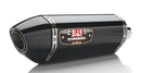 Yoshimura Exhaust Street R 77 Slip On SS CF for Suzuki DL1000 V-Strom 2014-2018