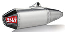 Yoshimura RS-4 Header/Canister/End Cap Exhaust Slip-On for Yamaha YZ450F (2014-2017)