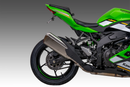 Yoshimura V2 Fender Eliminator Kit for Kawasaki - Part 075BG147200