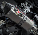 Yoshimura Exhaust Signature R 77 Slip-On SS/SS CF for Honda CBR500R and CB500F