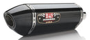 Yoshimura Exhaust Street R 77 Slip-On SS CF for Suzuki GSF1250S and GSX1250FA