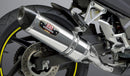 Yoshimura Exhaust Race R 77 Slip-On SS/SS CF for Honda CBR300R and CB300F