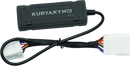 Kuryakyn Turn Signal Regulator 8-Pin Amp for Harley-Davidson Models