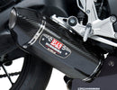 Yoshimura Exhaust Race R 77 Slip-On SS CF for 2012-2013 Honda CBR1000RR