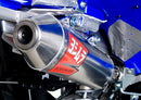 Yoshimura Signature RS 2 Full System Exhaust for Yamaha YFZ450R (2009-2016)